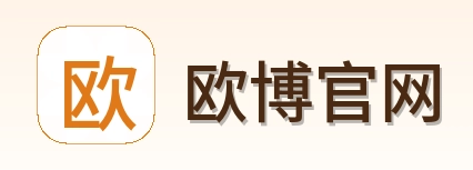 欧博官网 Logo